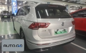 Volkswagen Tiguan L New Energy Hybrid Signature Edition 1