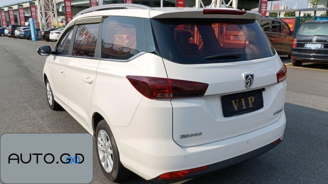 Baojun 360 1.5L Manual Elite National V 1