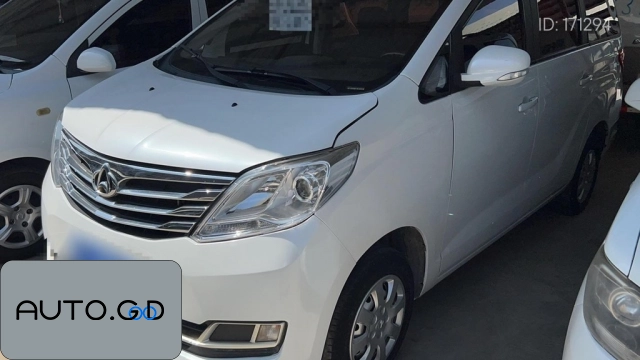 Changan Commercial Ruixing S50 xDrive25i M Off-Road Package 0