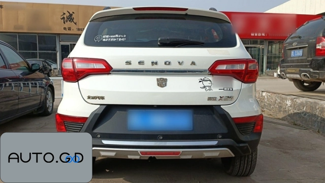 Senova X25 1.5L Manual Elite 1