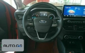 Ford focus Active EcoBoost 180 Auto Power Tide 2