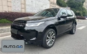 Landrover discovery sport 249PS R-Dynamic Performance Edition 0