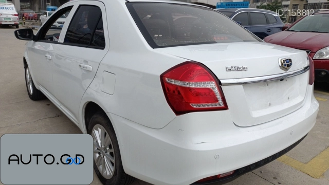 Geely Jingang 1.5L Manual Connected Sunroof Edition 1