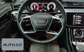 Audi A8 A8L 50 TFSI quattro Comfort (Import) 2