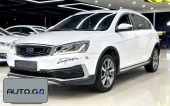 Geely vision S1 1.5L Manual Type 0