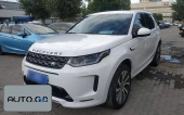 Landrover discovery sport Modified 249PS R-Dynamic S Performance Edition 5-seater 0