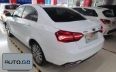 Geely EMGRAND ev EV450 Premium 1