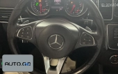 Mercedes-Benz GLS Modified GLS 400 4MATIC Dynamic (Import) 2