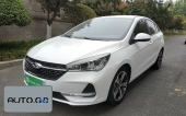 Chery arrizo 5 Modified Pro 1.5L Manual Youth Edition National VI 0