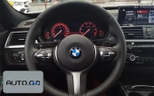BMW 3 GT 320i M Sport Package (Import) 2