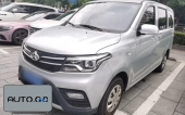 Changan Kaisheng 1.5L Uno S Smart Edition Double Steam Air Conditioning Bus JL473QG 0