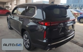 Exeed VX Explorer Edition 400T 2WD Star 5-seater 1