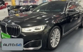 BMW 7 Modified 730Li Luxury Package (Import) 0