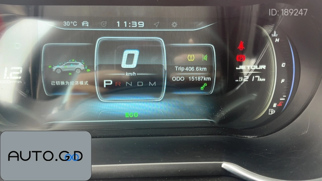 Coupe 1.6T DCT Power Cool 5-seater 2