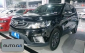 Geely vision X6 1.3TCVT Deluxe 0