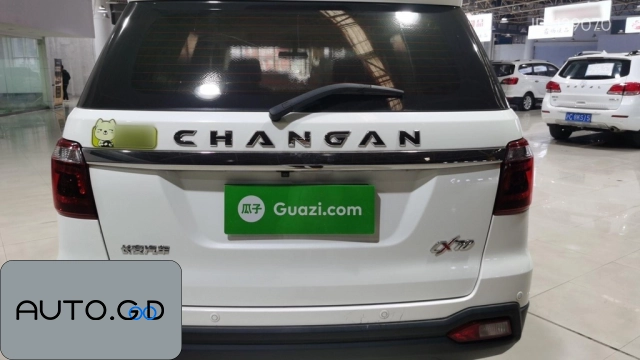 Changan Commercial CX70 1.6L Manual Deluxe 1