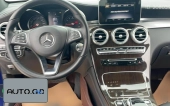Mercedes-Benz GLC Modified GLC 260 L 4MATIC Luxury 2