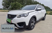 Peugeot 5008 380THP 7-seat Boundless Edition 0