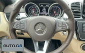 Mercedes-Benz GLS Modified GLS 320 4MATIC (Import) 2