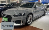 Audi RS5 xDrive25i M Off-Road Package 0