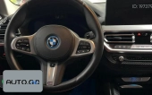 BMW iX3 Pioneer 2