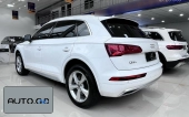 Audi Q5L Modified 40 TFSI RWD 1