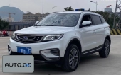 Geely Altas 1.8TD DCT 2WD SmartLink 4G Connected Edition 0