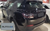 Landrover discovery sport 200PS Home Edition 1
