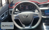 Geely EMGRAND GS Elegant Edition 1.8L Manual Style 2
