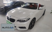 BMW 2 225i Convertible Coupe Premium M Sport Package (Import) 0