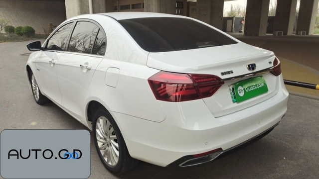 Geely EMGRAND ev 1.5L PHEV Elite 1