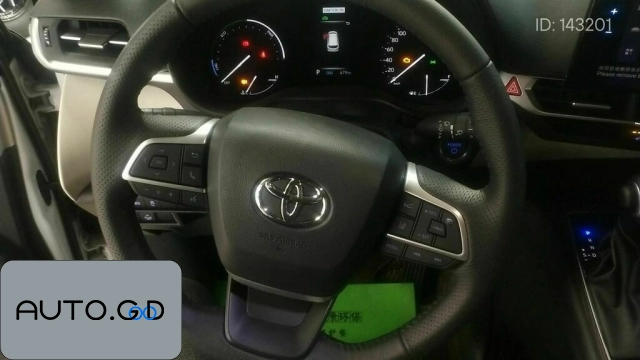 Toyota Toyota 2.5L Hybrid Premium Edition 2