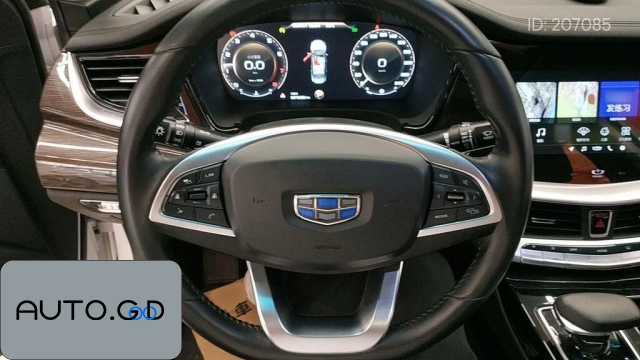 Geely Borui GE 1.5T MHEV Yoyo Edition 2