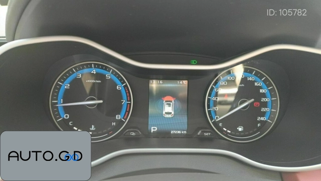 Geely vision S1 Upgraded version 1.5L CVT luxury model 2