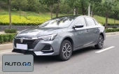 MAX New Energy EV 500 Canopy Premium Edition 0