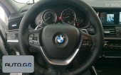 BMW x4 xDrive20i M Sport (Import) 2