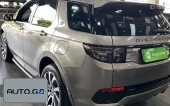 Landrover discovery sport ev P300e Performance Technology Edition 1