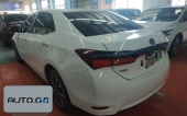 Toyota Corolla Hybrid 1.8L Leading Edition 1