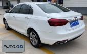 Geely emgrand 1.5L Manual Upward Connected Edition 1