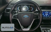 Geely EMGRAND ev EV450 Premium 2