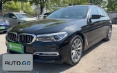 BMW 5 new energy 530Le Luxury Package 0