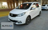 Changan Commercial OSHAN A600 1.5L Manual Deluxe 0