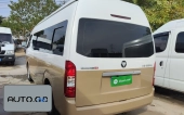 Futian Scenic G9 2.4L Commercial Transport Edition 9-seater Commercial Vehicle National VI 4K22D4M 1