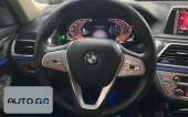 BMW 7 Modified 730Li Luxury Package (Import) 2