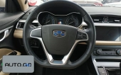 Geely emgrand 1.5L Manual Deluxe 2