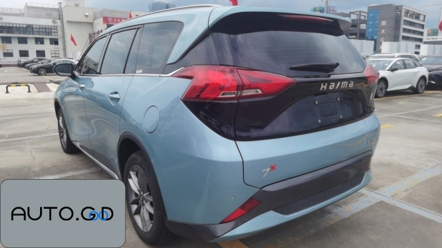 Haima Haima 6P 7X 1.6TGDI Automatic Luxury 1