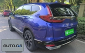 Honda CR-V new energy Rui-hybrid e+ 2.0L Rui Chi Edition 1