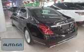 Mercedes-Benz Maybach S S 450 4MATIC 1