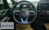 Volkswagen ID.3 Pro Smart Edition 2
