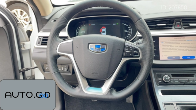 Geely emgrand 1.5L Manual Upward Connected Edition 2